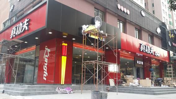 ,广州91视频网站下载