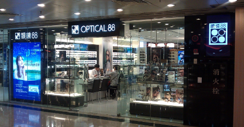  广州91视频网站下载：小门店装修技巧