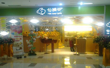 连锁91视频网页入口