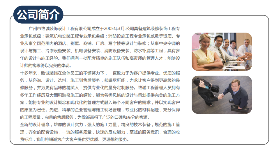 广州91视频网站下载