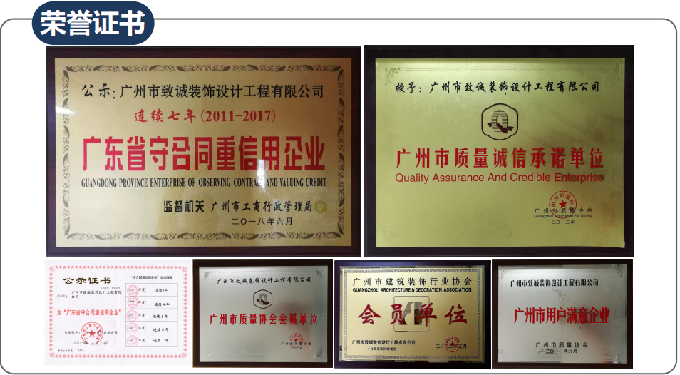 91视频软件入口装饰