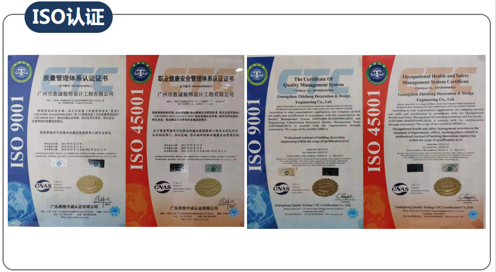 91视频软件入口装饰