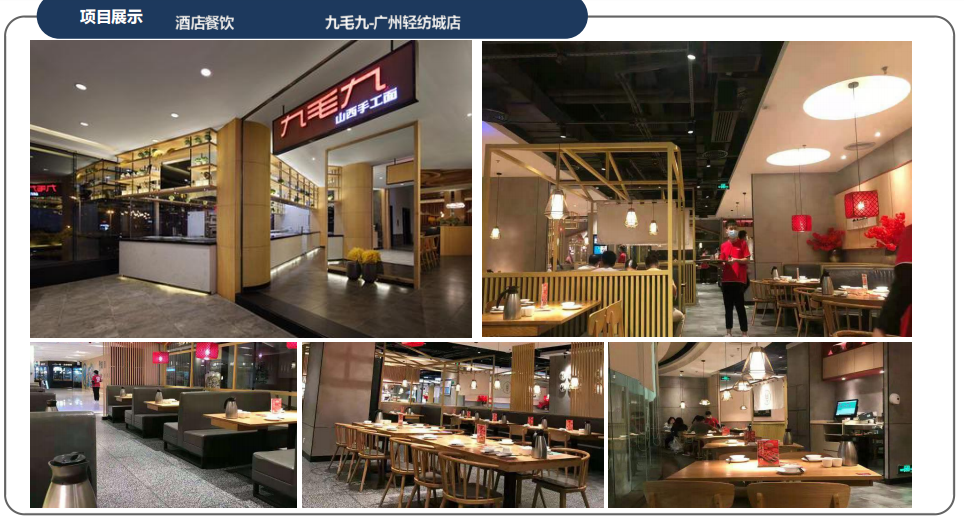 广州91视频网站下载